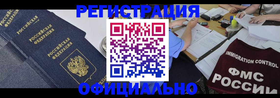 форма 3 в Кизеле